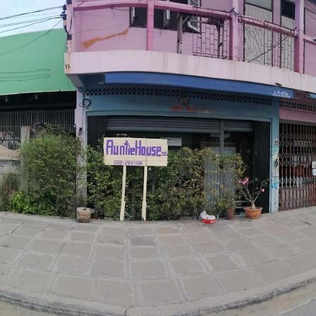 프라 나콘 시 아유타야 Auntie House985 아파트 외부 사진