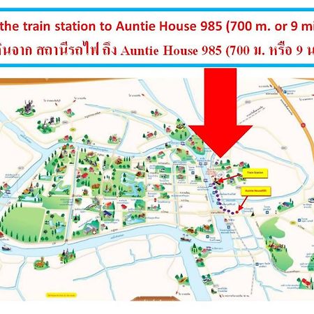 프라 나콘 시 아유타야 Auntie House985 아파트 외부 사진