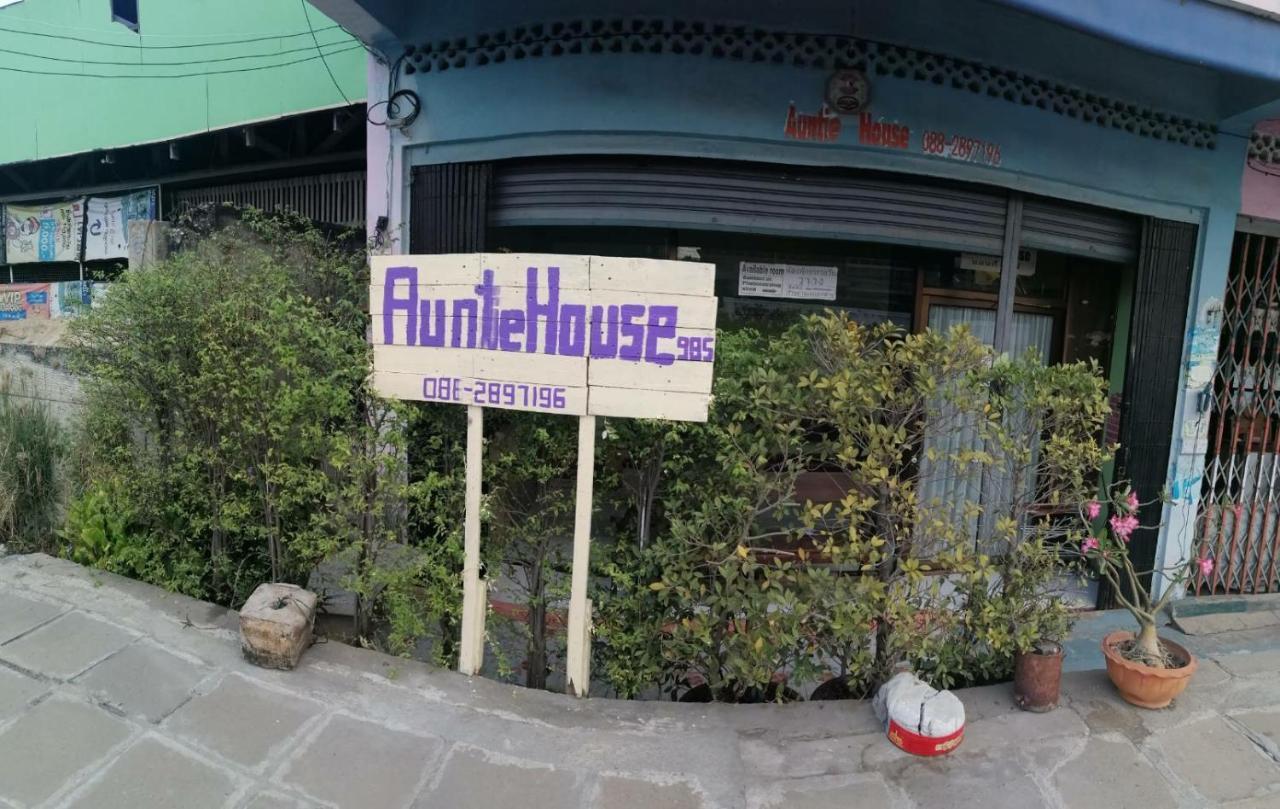 프라 나콘 시 아유타야 Auntie House985 아파트 외부 사진