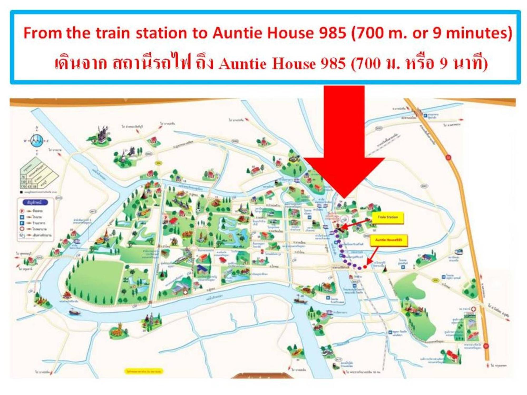 프라 나콘 시 아유타야 Auntie House985 아파트 외부 사진